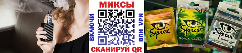 БУТИРАТ вода  Купить  Новоаннинский 