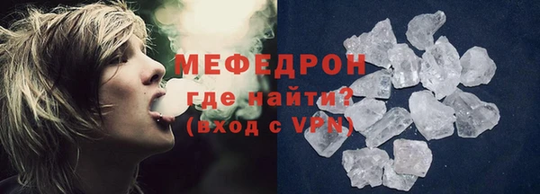 2c-b Балахна