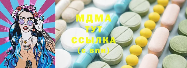 дмт Балабаново