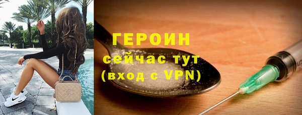 дмт Балабаново