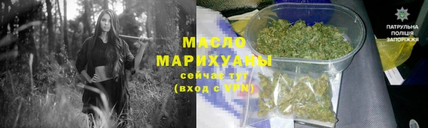 a pvp Баксан