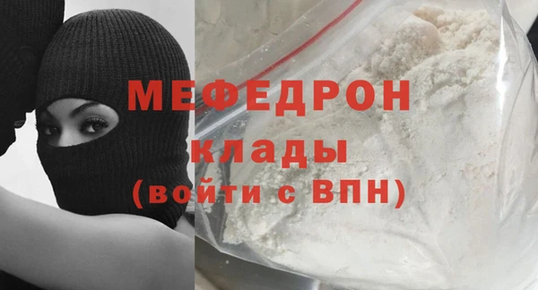 a pvp Баксан
