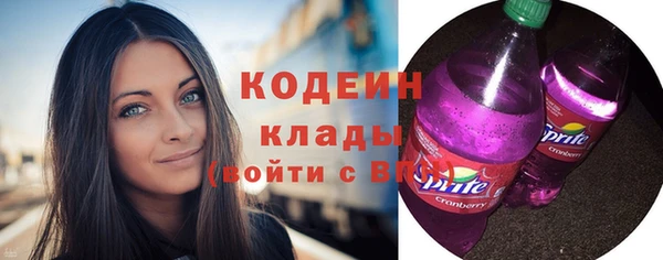 дмт Балабаново