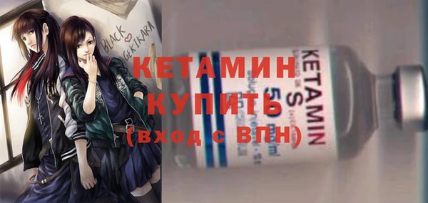 дмт Балабаново