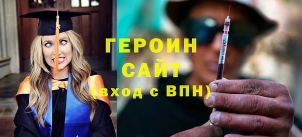 a pvp Баксан
