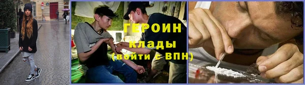 a pvp Баксан
