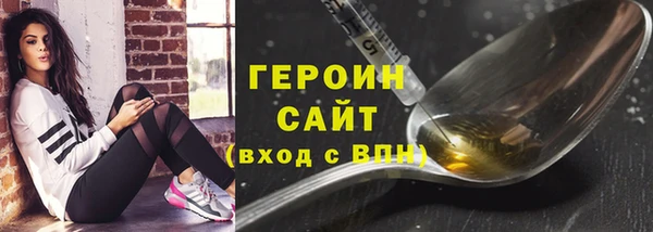 дмт Балабаново