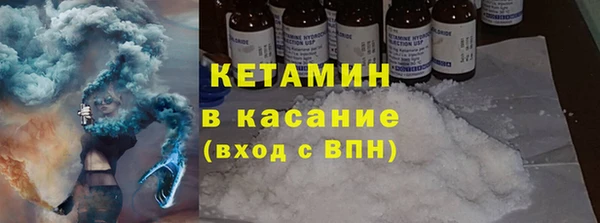 дмт Балабаново