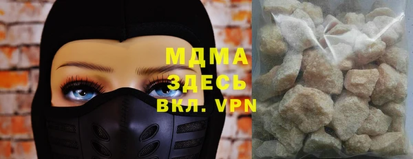 дмт Балабаново