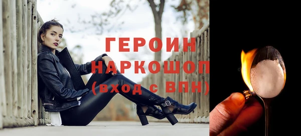 дмт Балабаново
