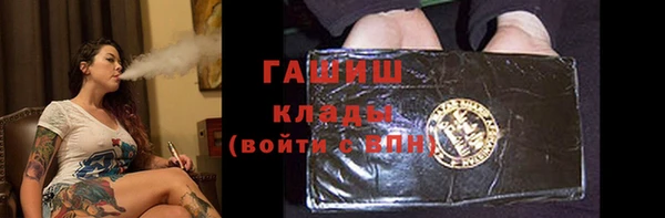 a pvp Баксан