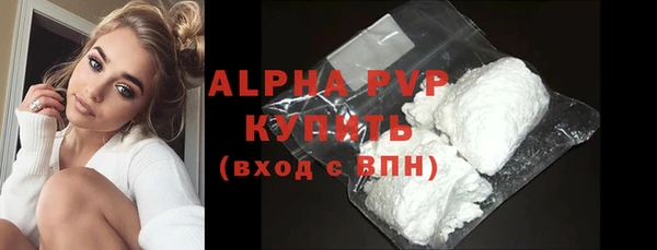 a pvp Баксан