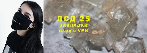 a pvp Баксан