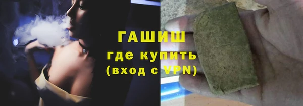 2c-b Балахна