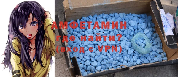 a pvp Баксан