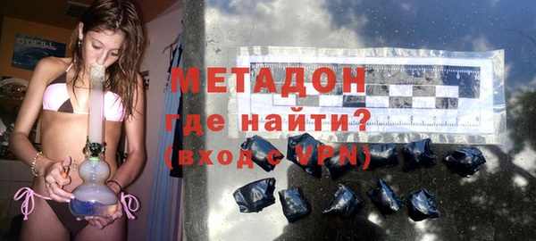 2c-b Балахна
