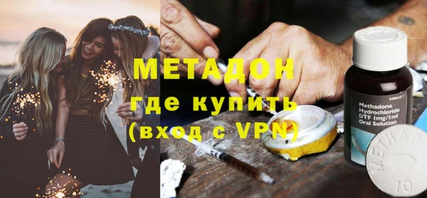 дмт Балабаново