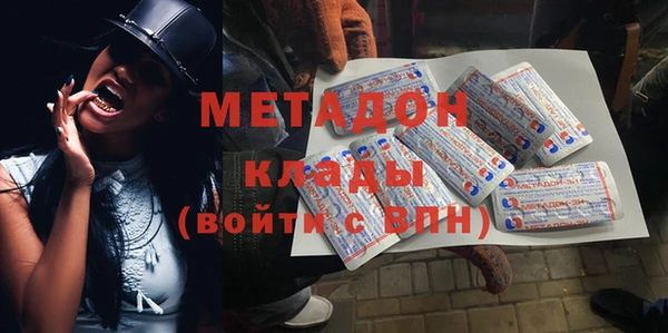 a pvp Баксан