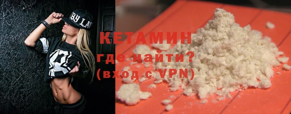 дмт Балабаново