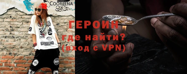 a pvp Баксан