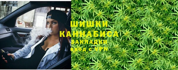 дмт Балабаново