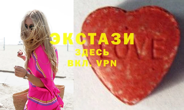 a pvp Баксан