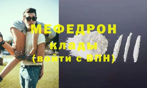 дмт Балабаново