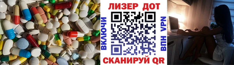 Купить  Новоаннинский  Лсд 25 экстази кислота 